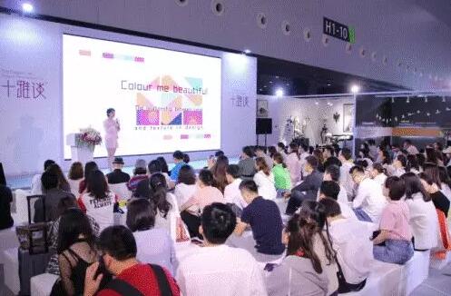 色彩搭配 色彩搭配