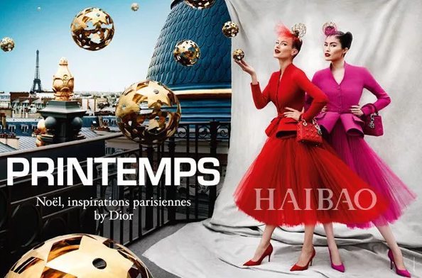 服飾搭配 服飾搭配